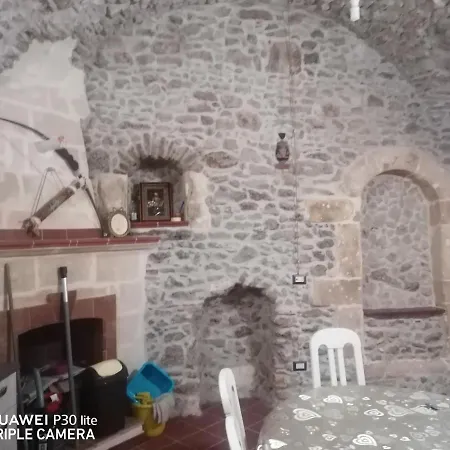 Arco In Pietra Appartement *